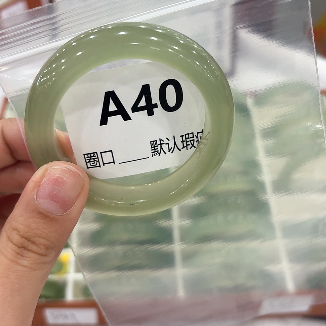 *****岫玉未镶嵌手镯334
