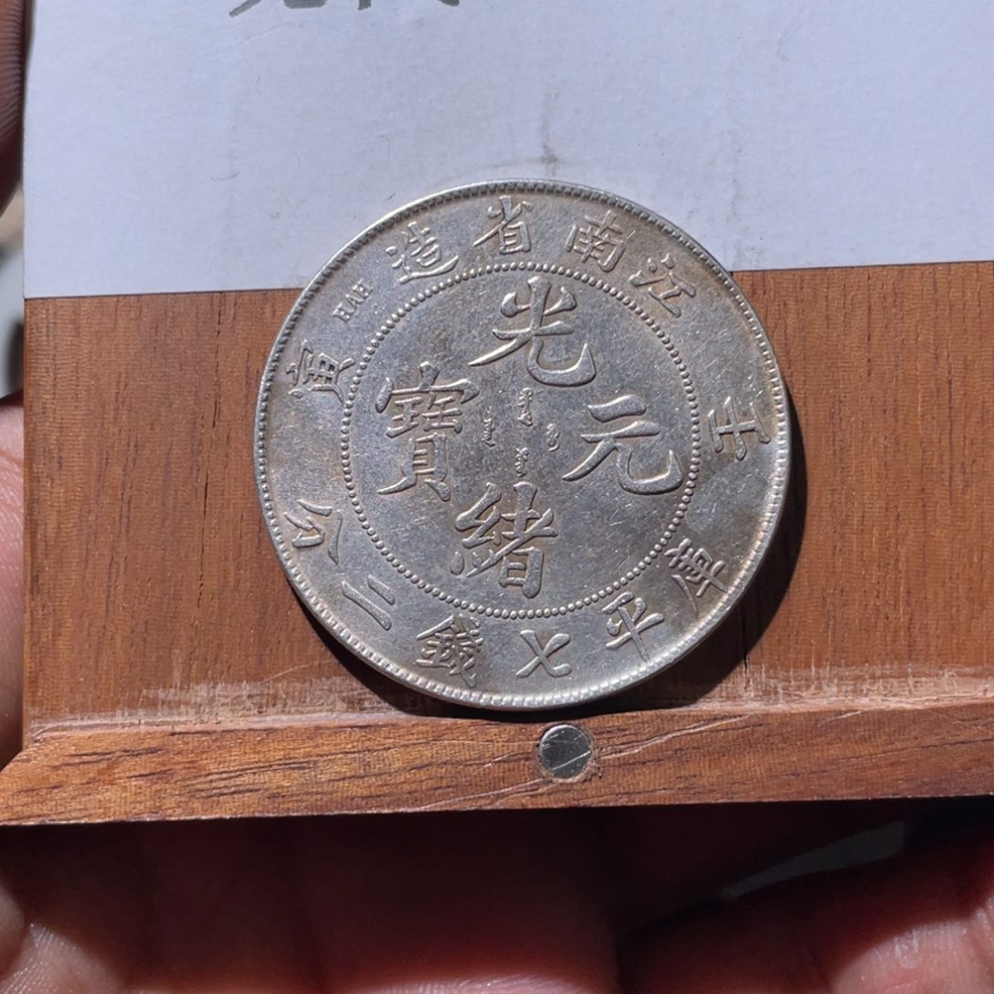 9号现代文创工艺品发货