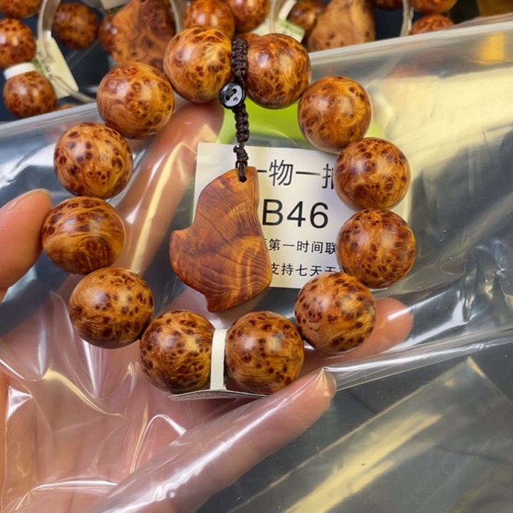 柏木（崖柏）其他大**兵46