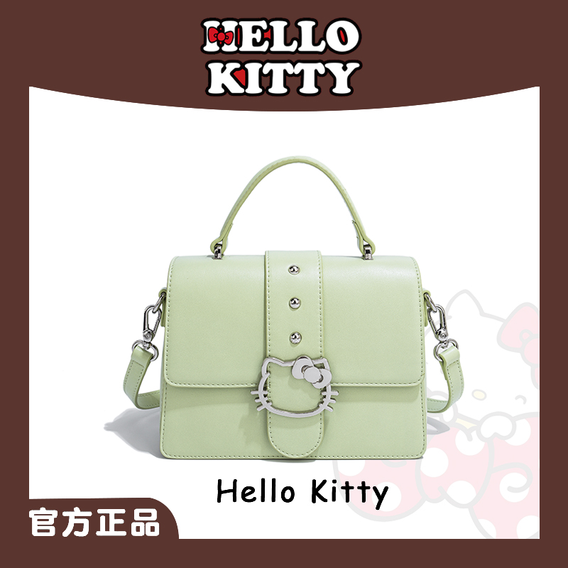 【遥哥定制】三丽鸥凯蒂猫 晚栀珊瑚海滩时尚百搭斜跨单肩女包