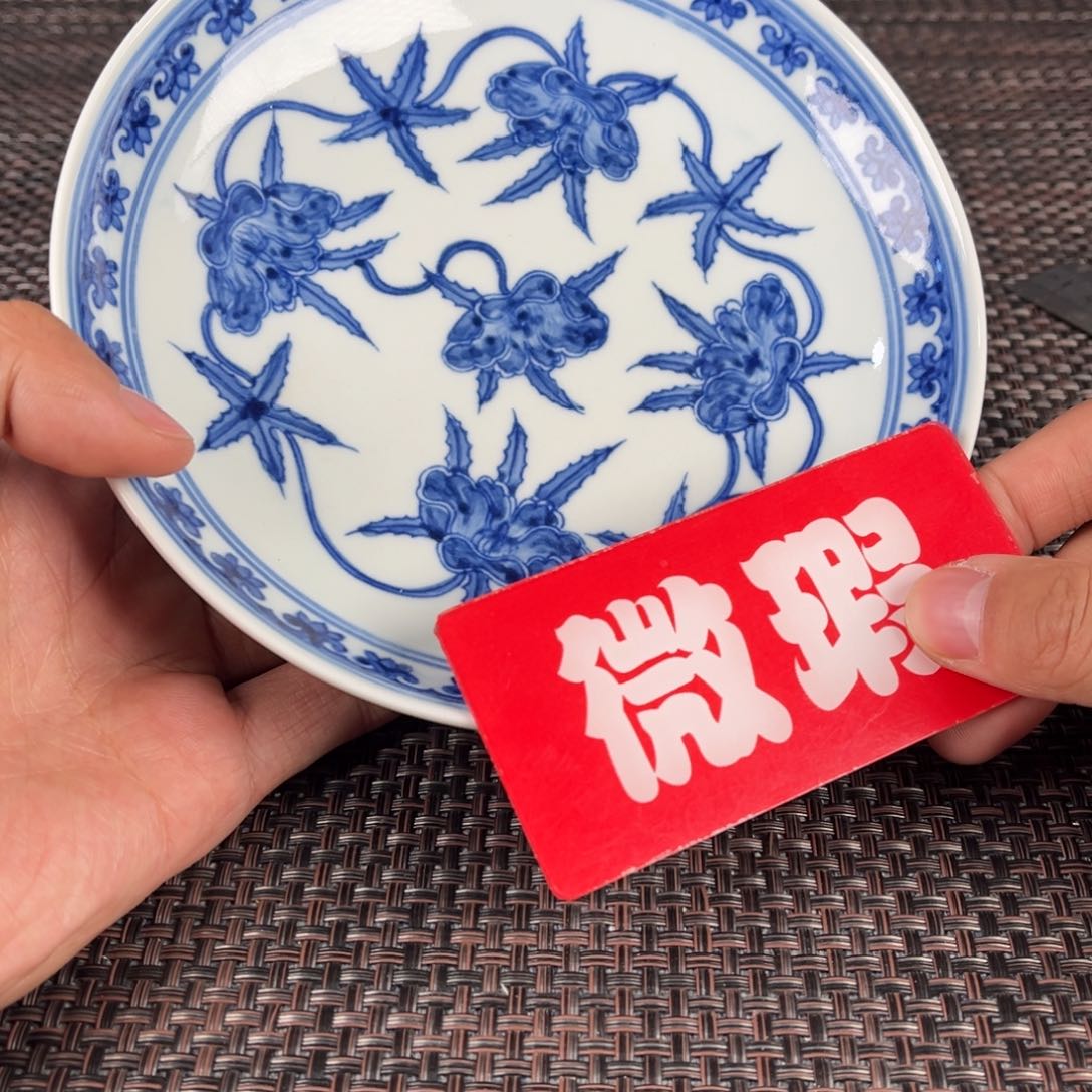 瓷片景德镇陶瓷杯子