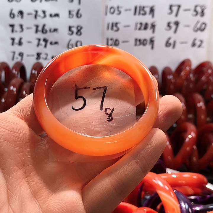 手镯玛瑙/玉髓未镶嵌