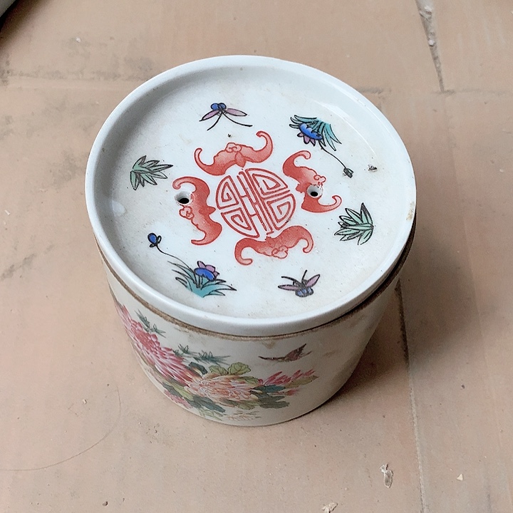 瓷片我们。你。你在家等，