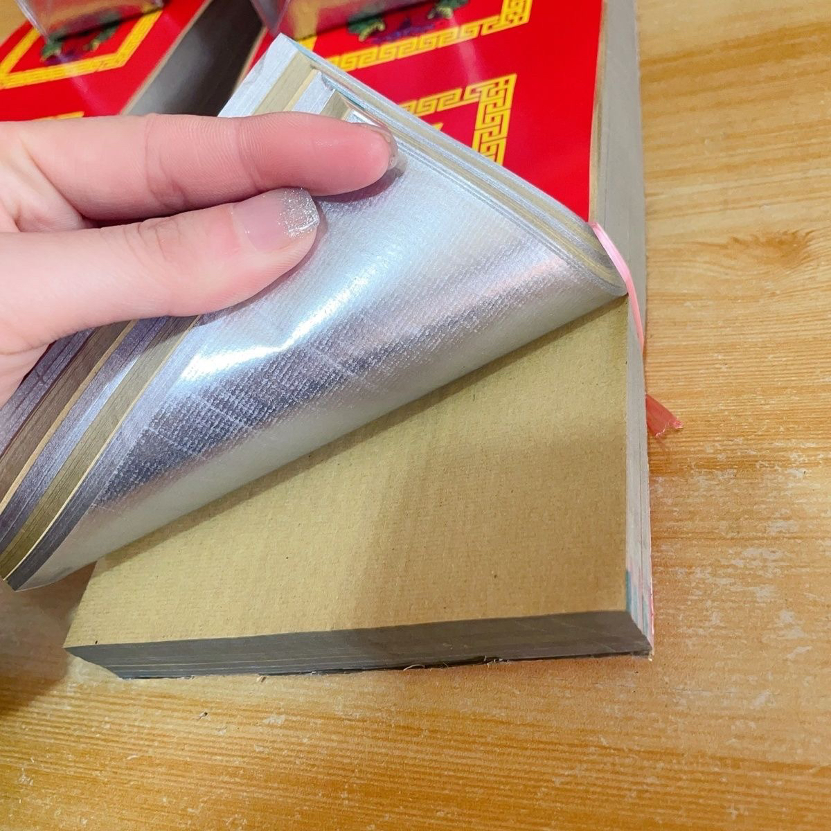 方锭折纸12*30厘米 18*18厘米