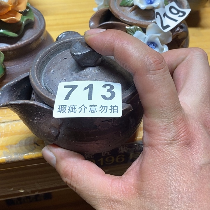 杯柴烧的杯子家用