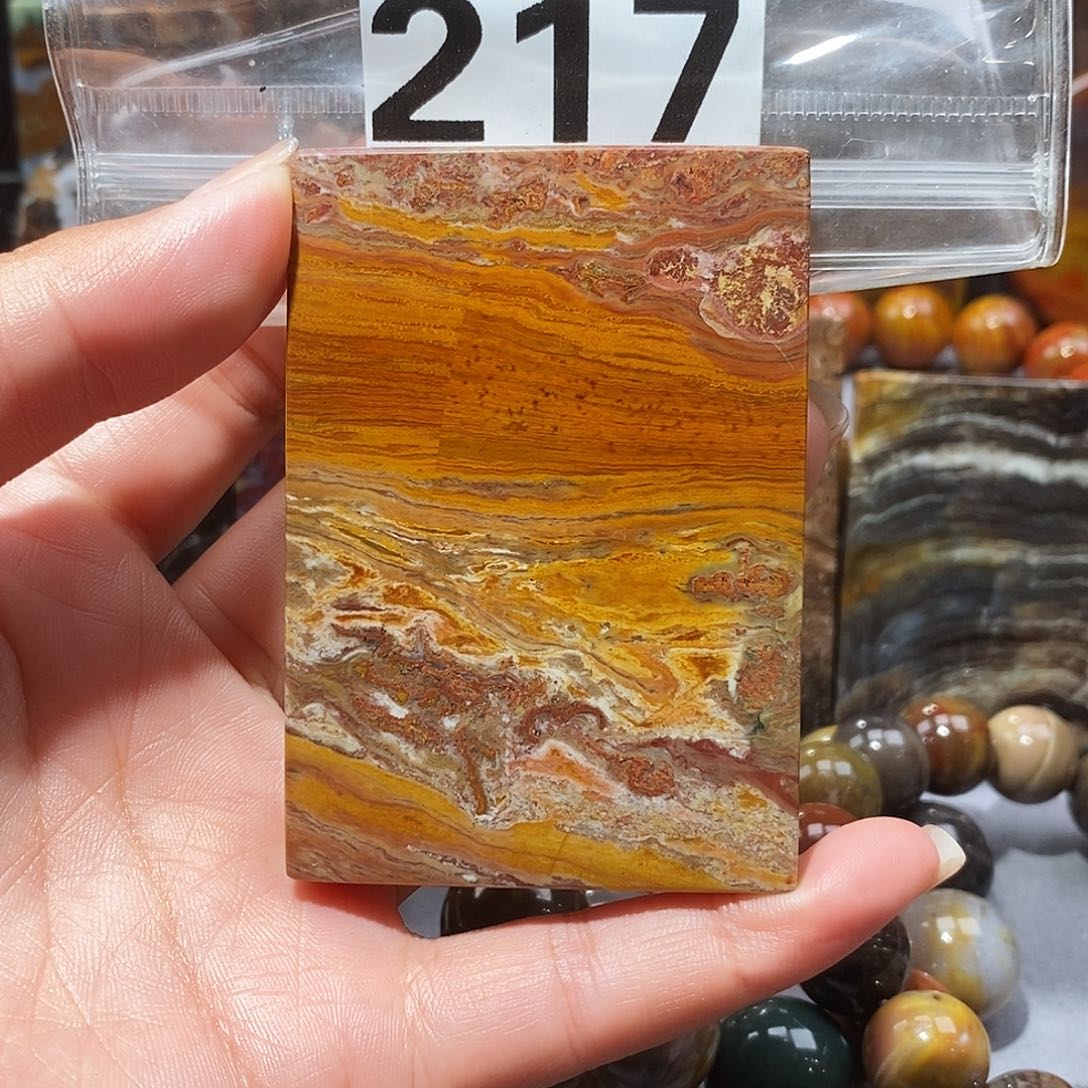 未镶嵌天然北票硅化玉吊坠硅化玉