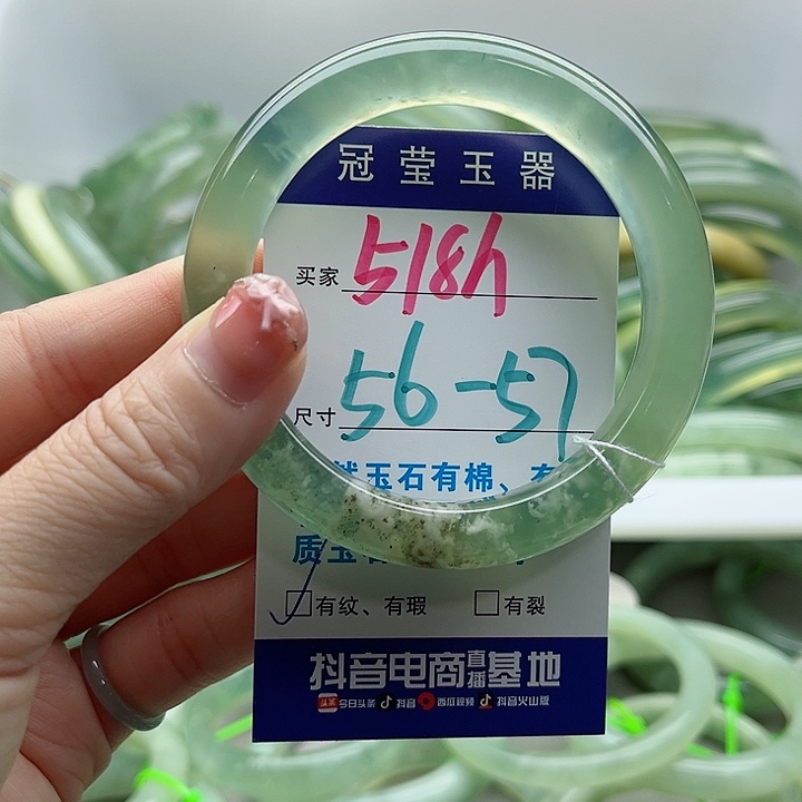 未镶嵌岫玉蛇纹石岫玉手镯