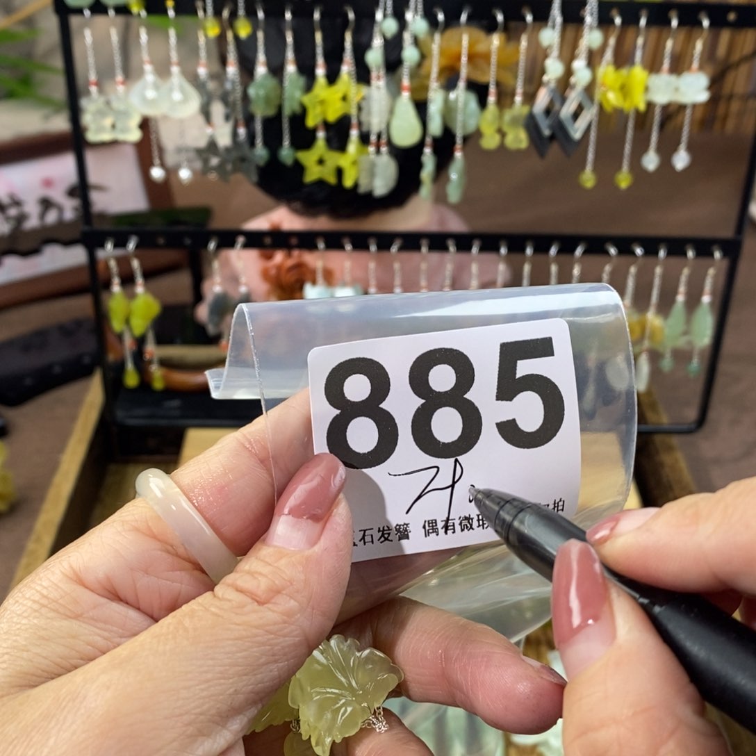 蛇纹石玉玉簪未镶嵌S***m