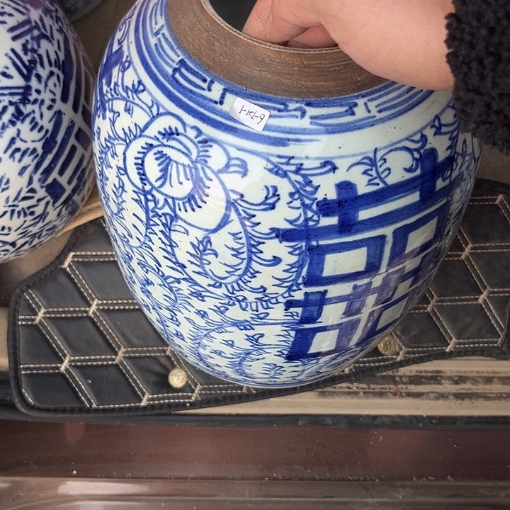 信***念杂色豆（科檀/科特迪瓦檀木）