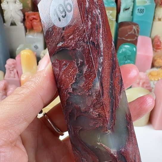 寿山石印石陈*江印石章料….