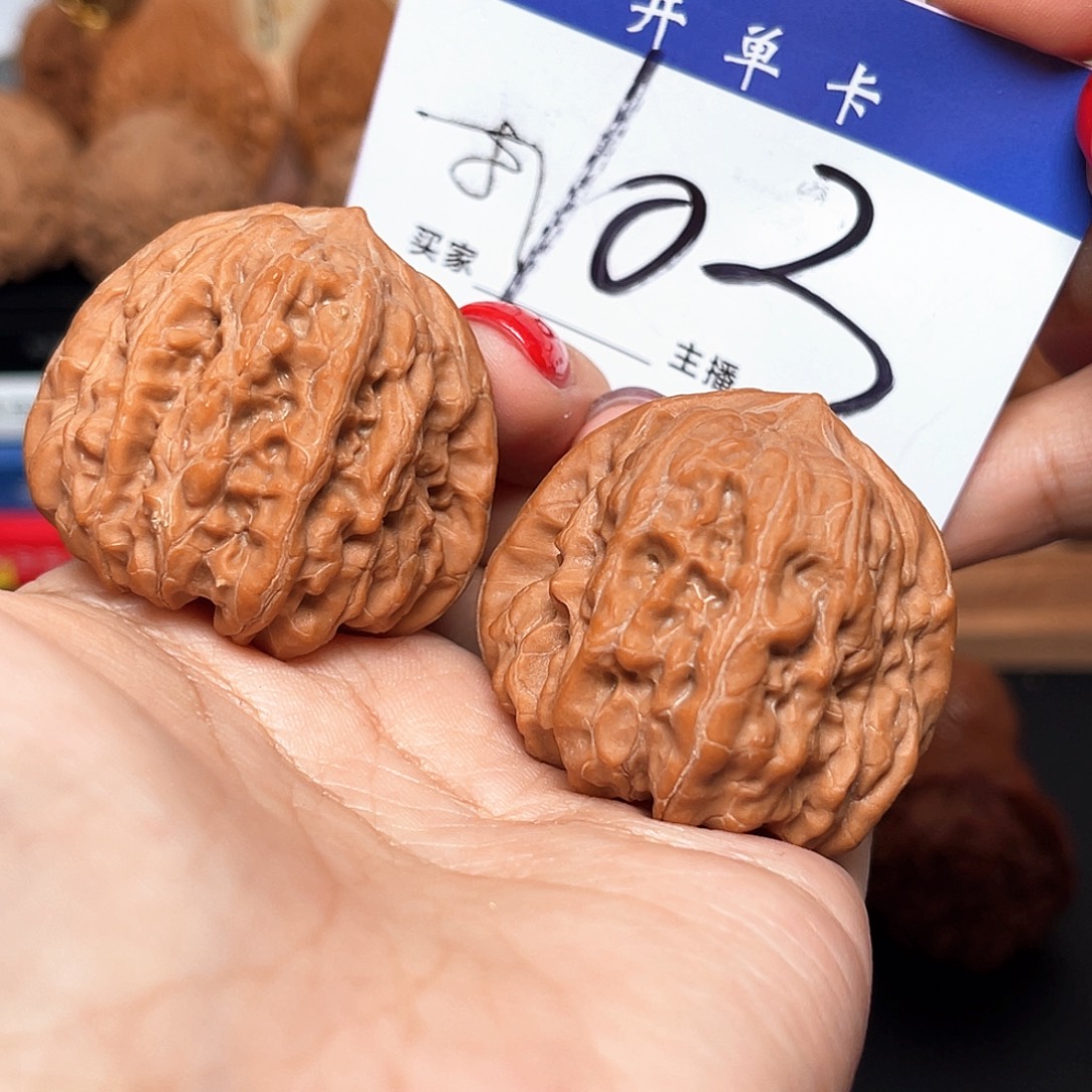 吊坠桃核平谷凹底39+尺寸y