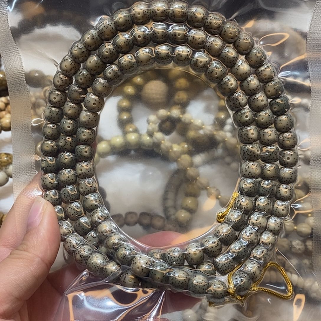 吊坠星月菩提海南