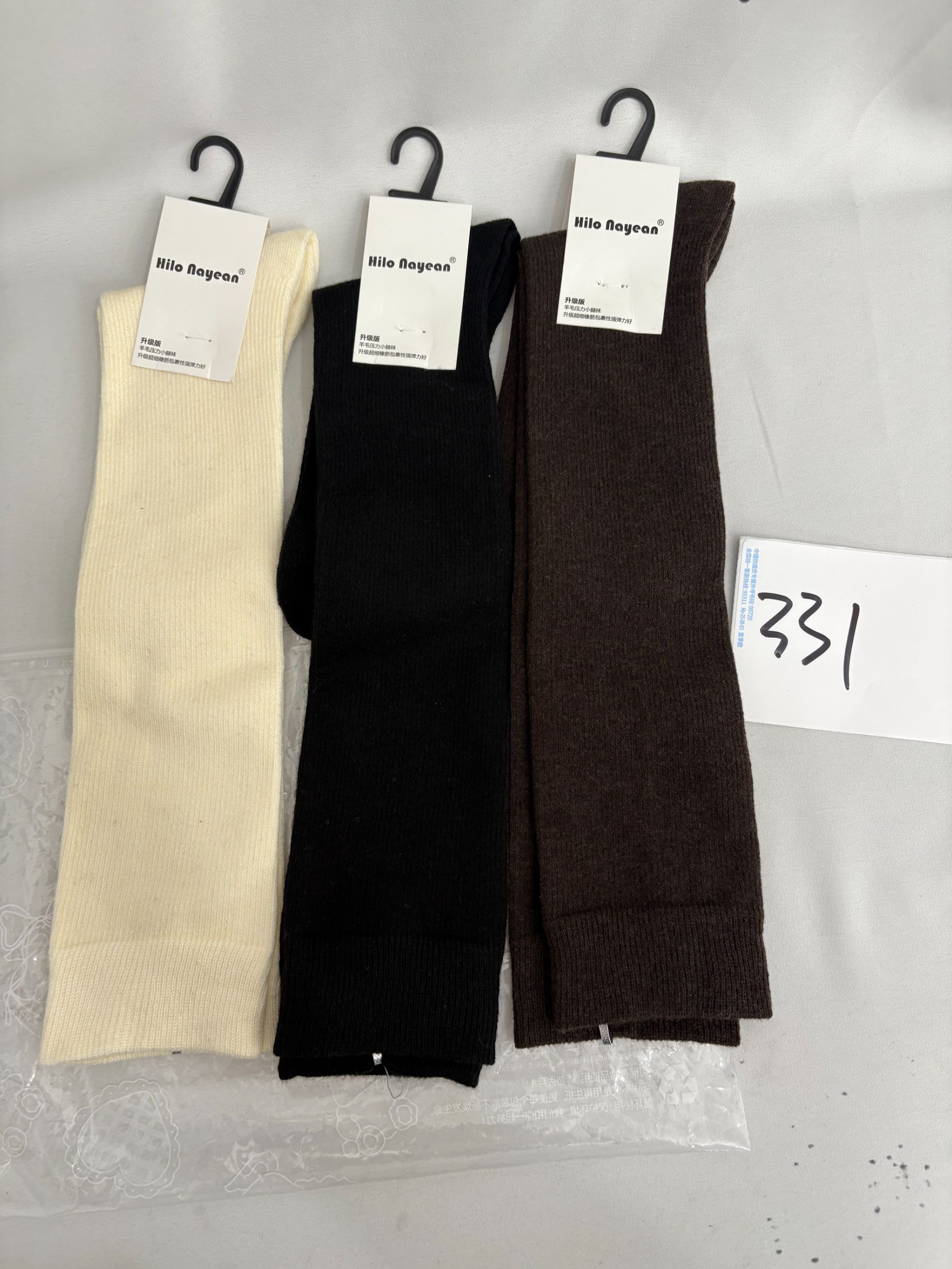 【331】（南业小腿袜） 中筒休闲百搭