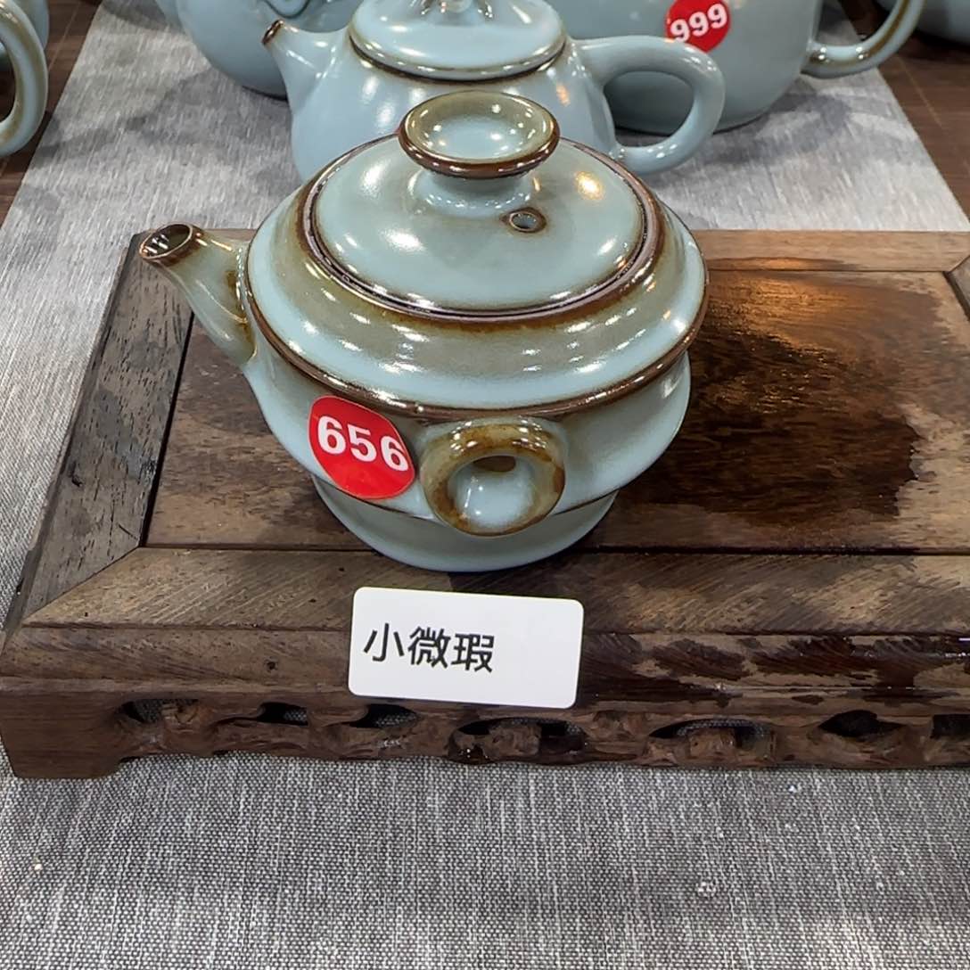 瓷片编号发货，小小微瑕！