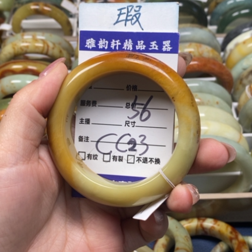 【闪购商品】蛇纹石玉手镯未镶嵌?***?