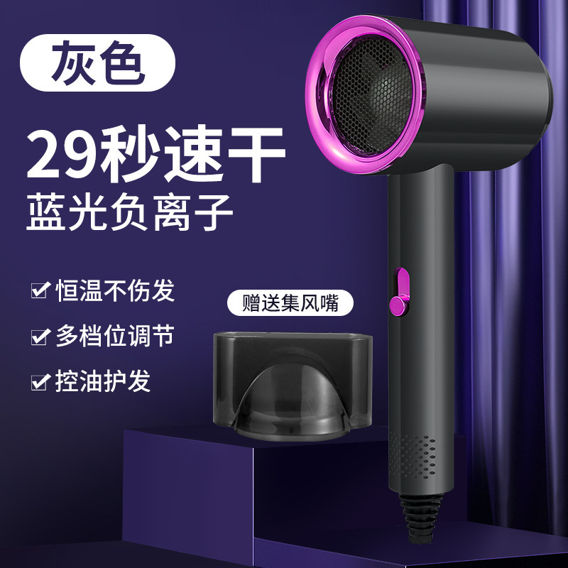 电吹风机一件起批家用负离子护发大风力小功率速干学生宿舍吹风筒