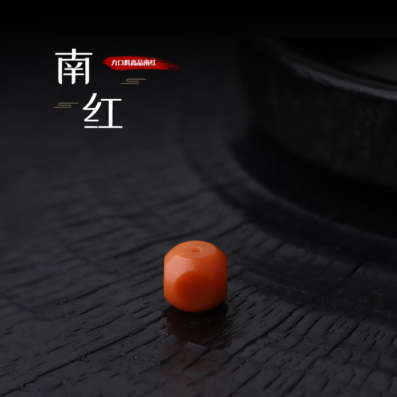 S5069-1【六方】九口火焰高品南红隔珠文玩腰珠顶珠DIY配饰饰品