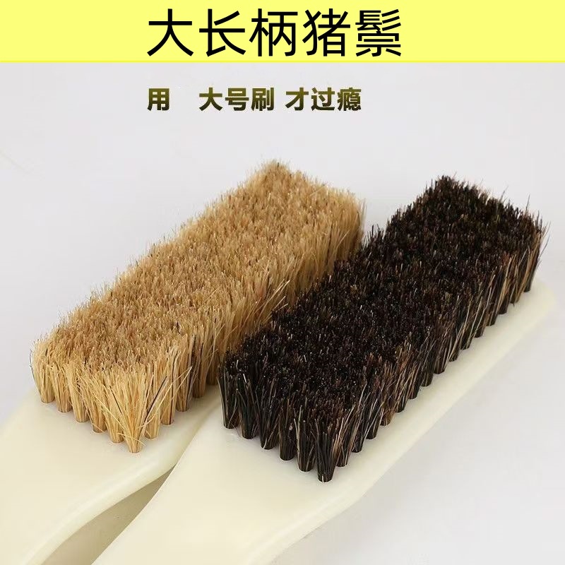 大金刚核桃硬纳米软毛鞋刷鞋刷子洗鞋清理保养文玩刷不锈钢丝刷子