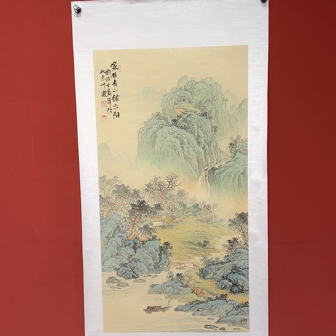 国画李川浦画家作品