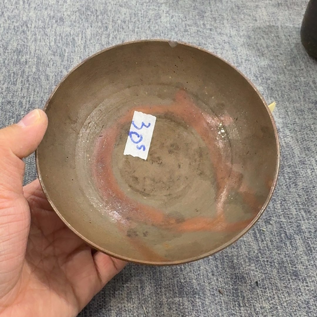 非常美丽漂亮的物品