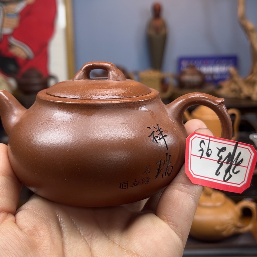 紫砂茶壶紫砂茶具半手工制作