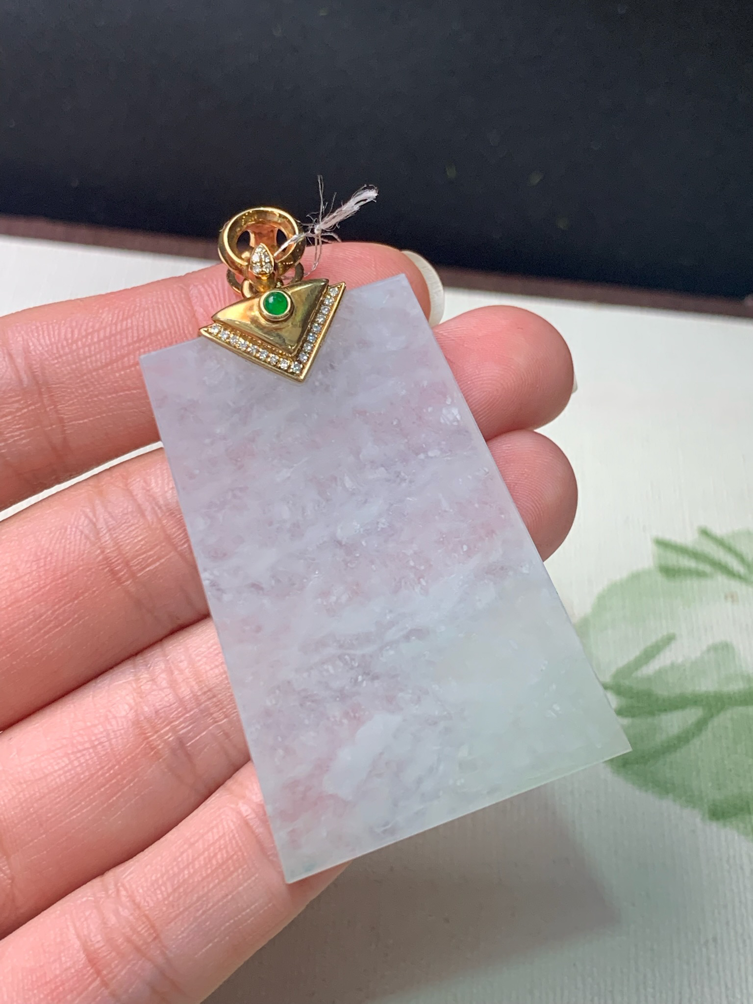 白冰无事牌天然缅甸翡翠吊坠