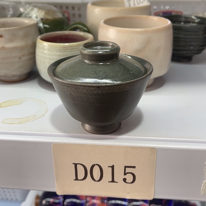 福利待遇多多哦哦哦