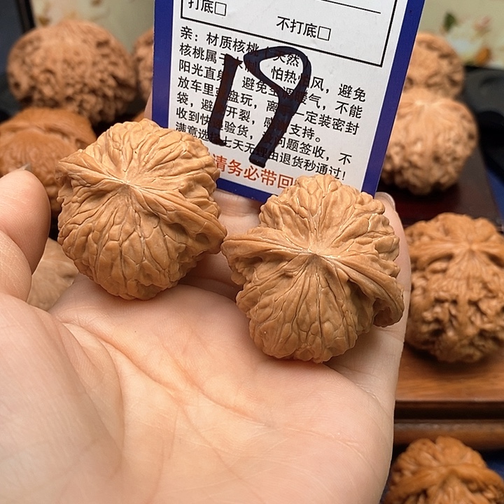 w****吊坠桃核磨盘狮子头39