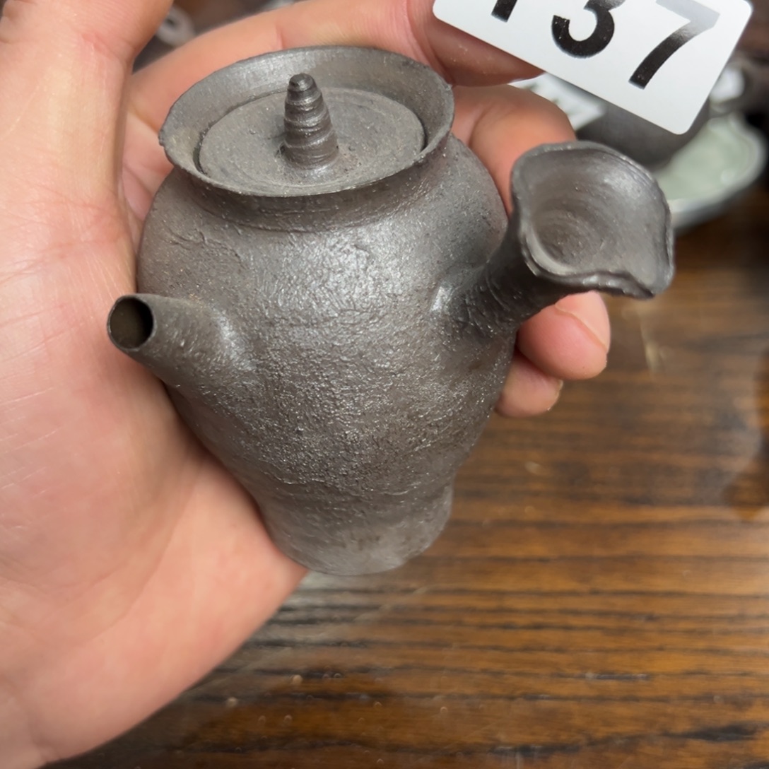 137柴烧小壶110哈哈哈