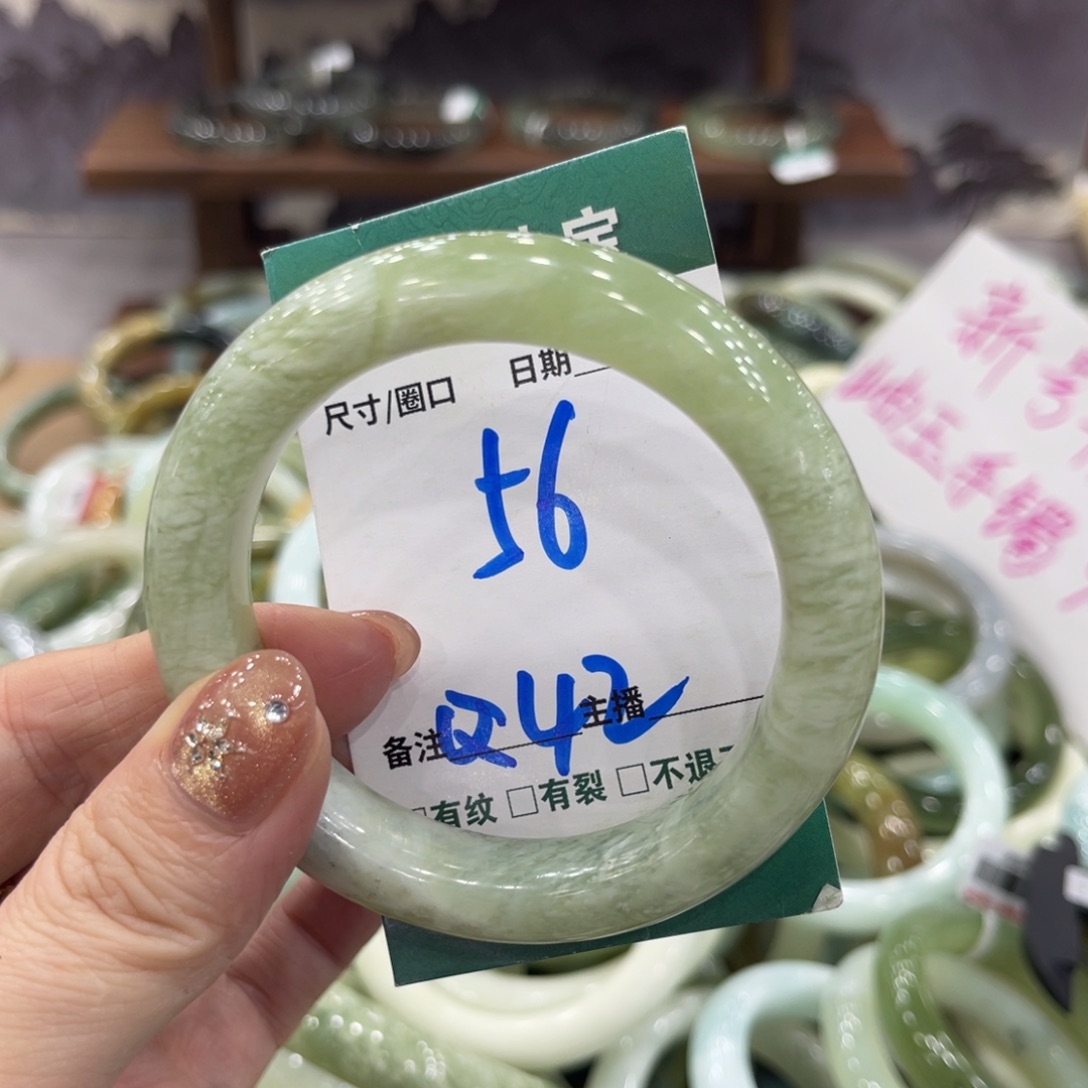 岫玉未镶嵌手镯手镯