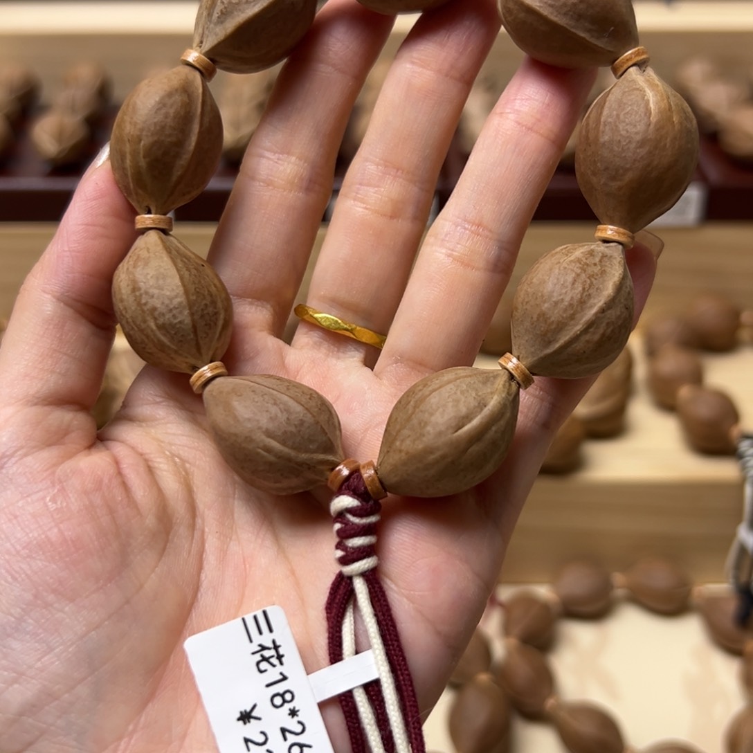 橄榄核手串j****9梅林铁核18*26三花