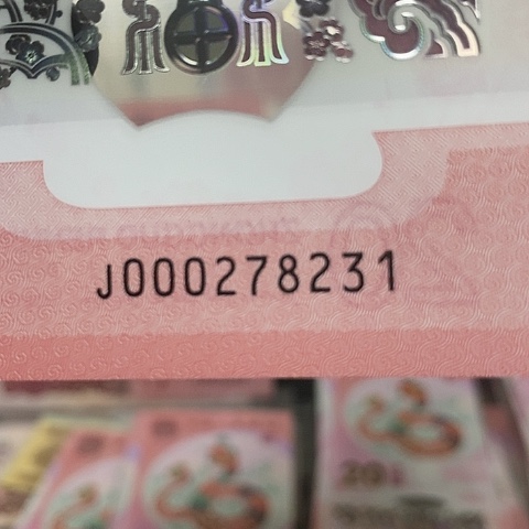 小司令无4单张绝品福利000278231