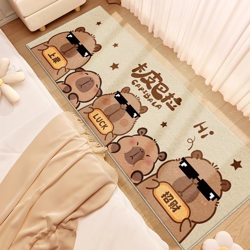 卡皮巴拉床边地毯卧室儿童房客厅沙发仿羊绒地垫家用加厚飘窗垫