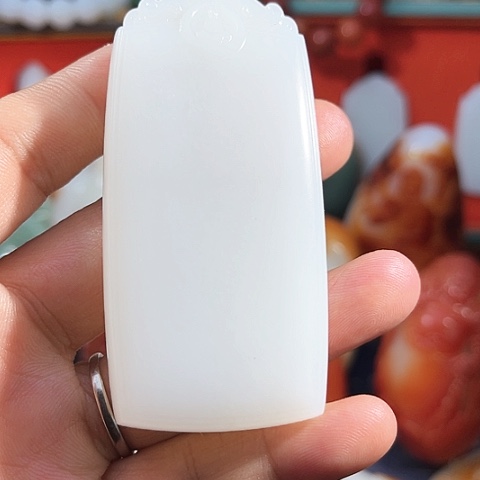 和田玉未镶嵌把件