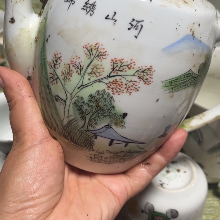 山水壶一把底有窑粘