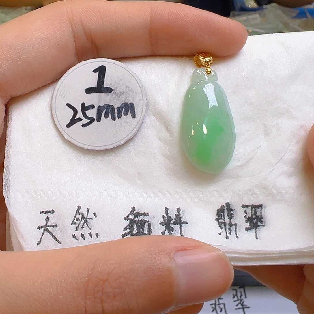 翡翠吊坠(不含链)18K金镶嵌翡翠