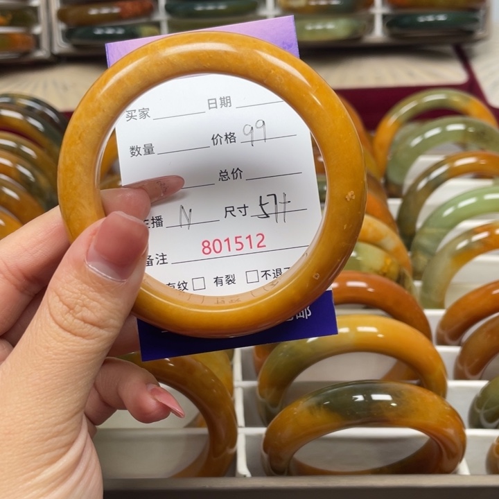 淡***諨蛇纹石玉未镶嵌手镯