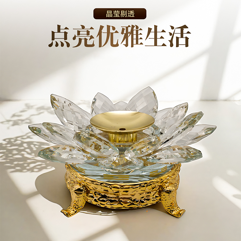 【安宁专属】八方莲花旋转底座桌面摆件装饰玄关电视柜新品