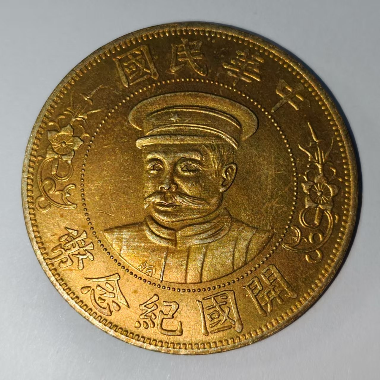 036A精美仿古工艺品摆件