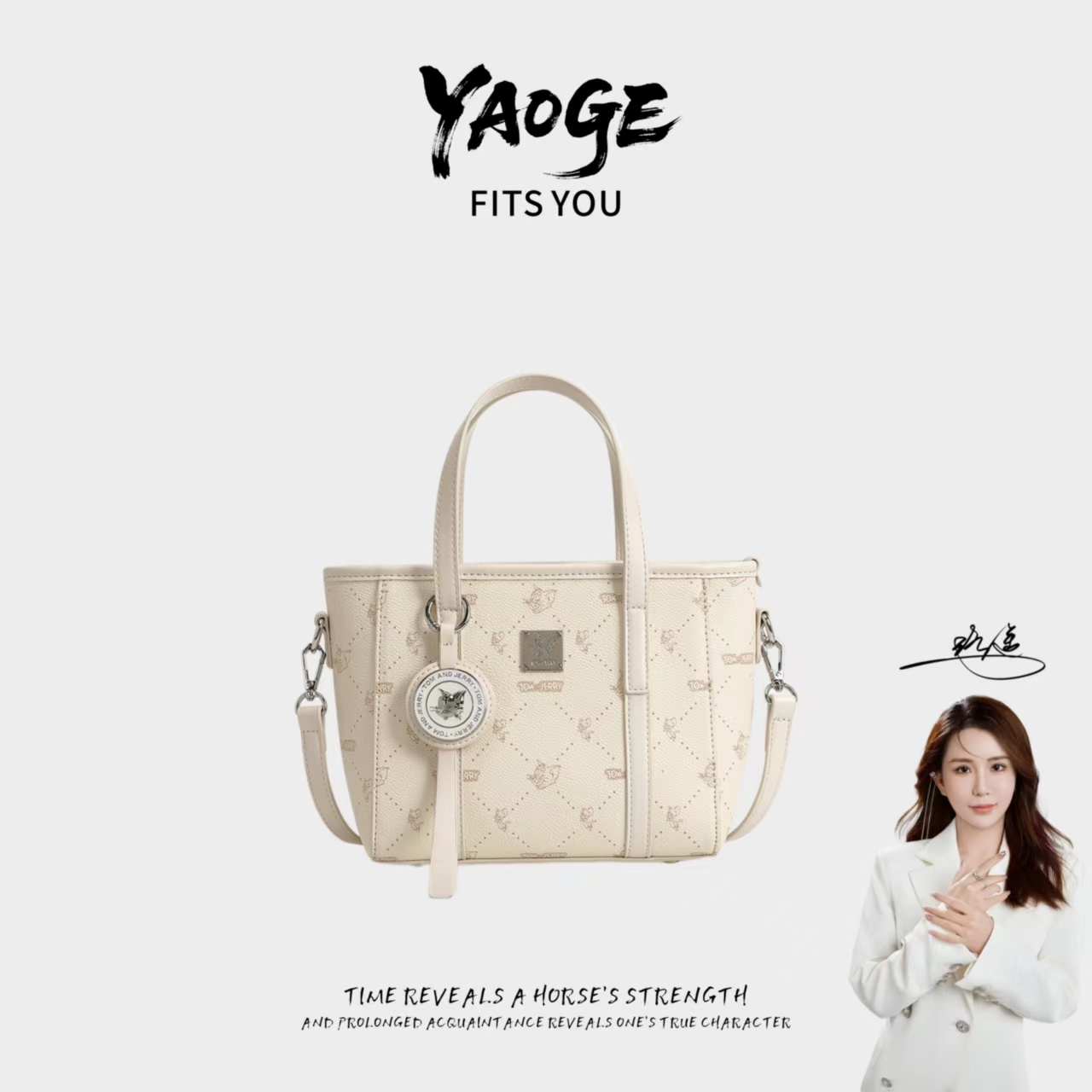 【遥哥定制】2025新款休闲简约印花手提单肩斜跨包