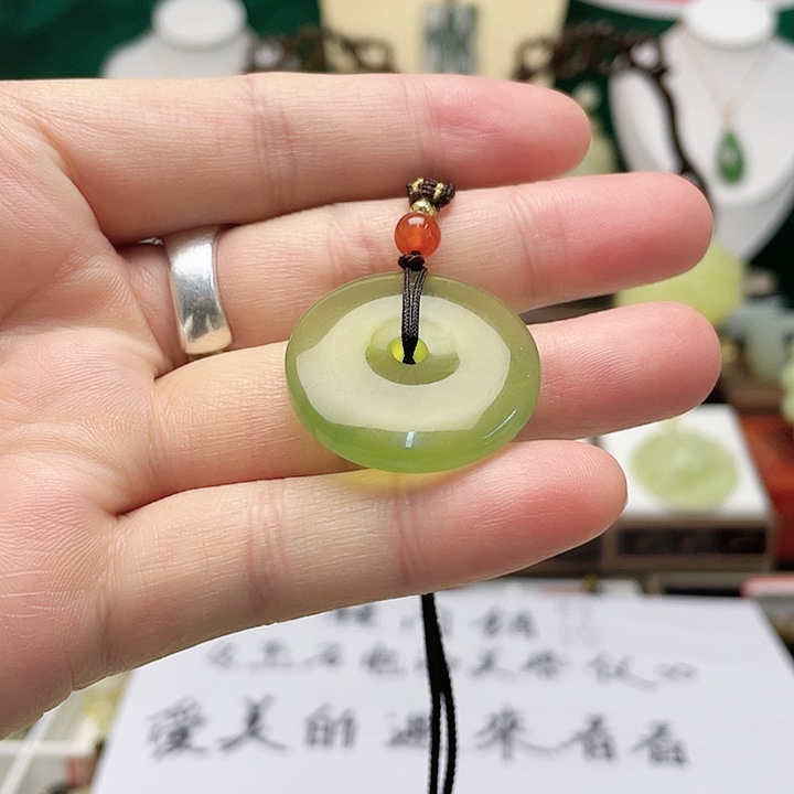 蛇纹石玉未镶嵌吊坠(不含链)