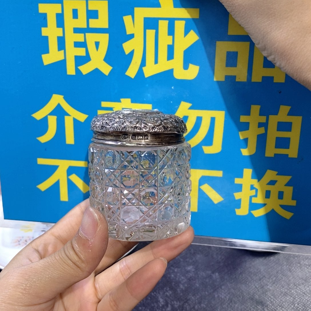 银➕水晶瓷器欧瓷咖啡杯水晶杯