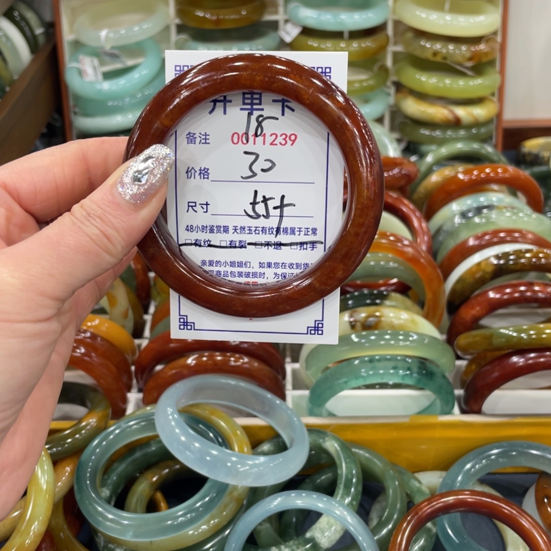 石英岩玉未镶嵌手镯