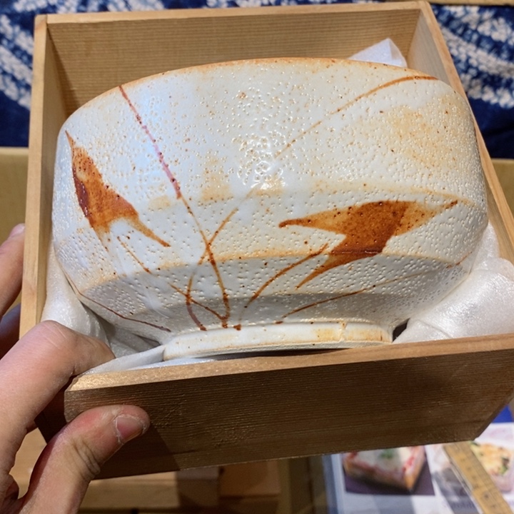 瓷片瓷器瓷器瓷器