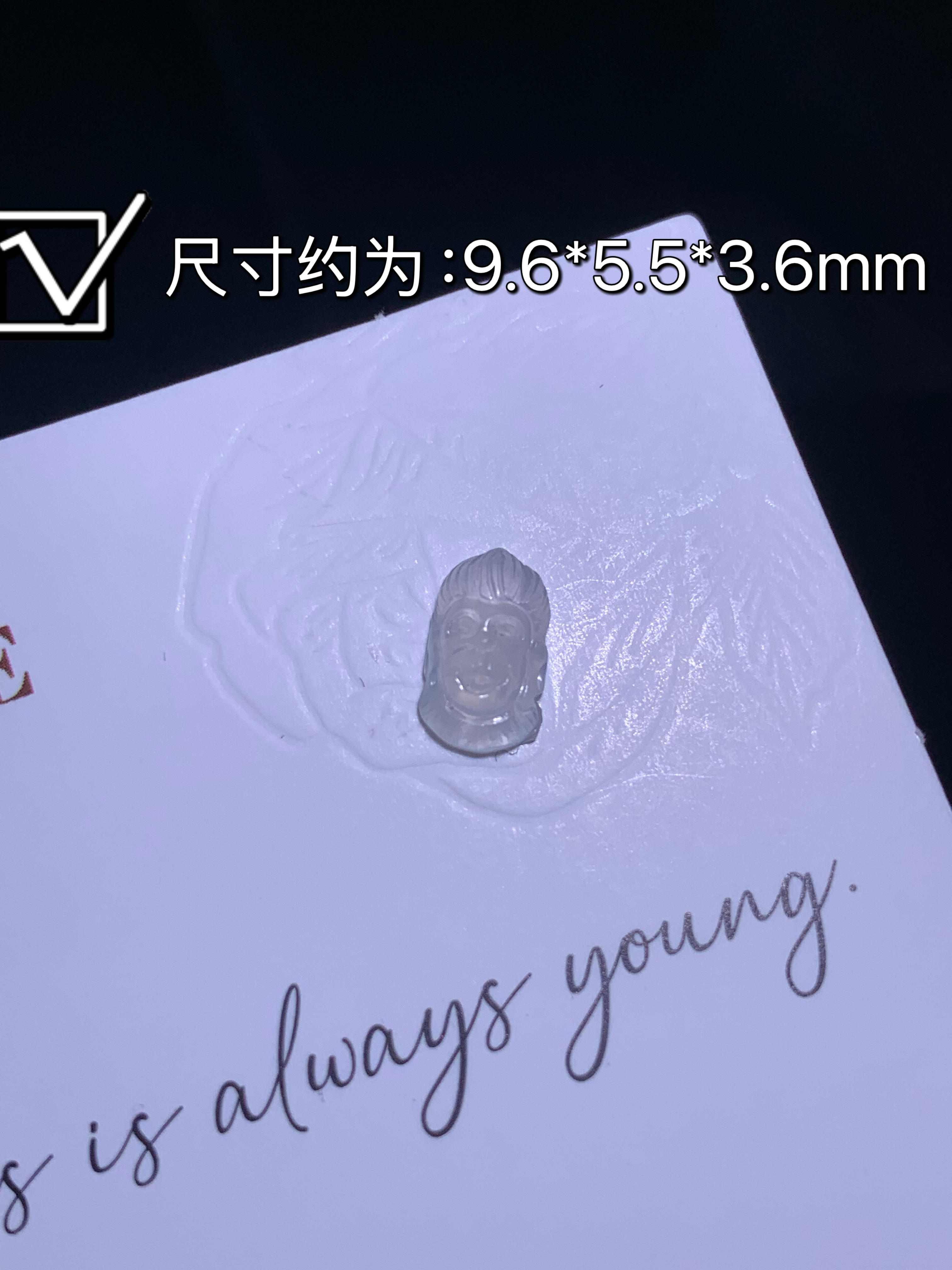 翡翠齐天大圣（编号LHSY）