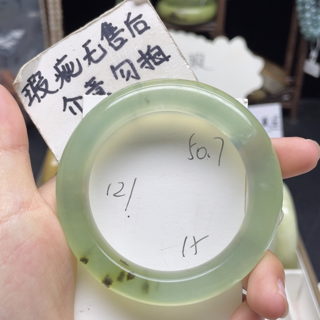 未镶嵌蛇纹石玉手镯