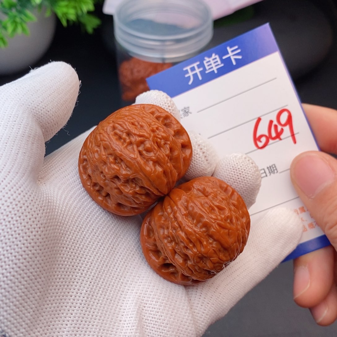 文玩核桃把件38铁锤649