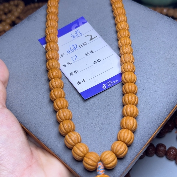 手串猴头核桃猴头