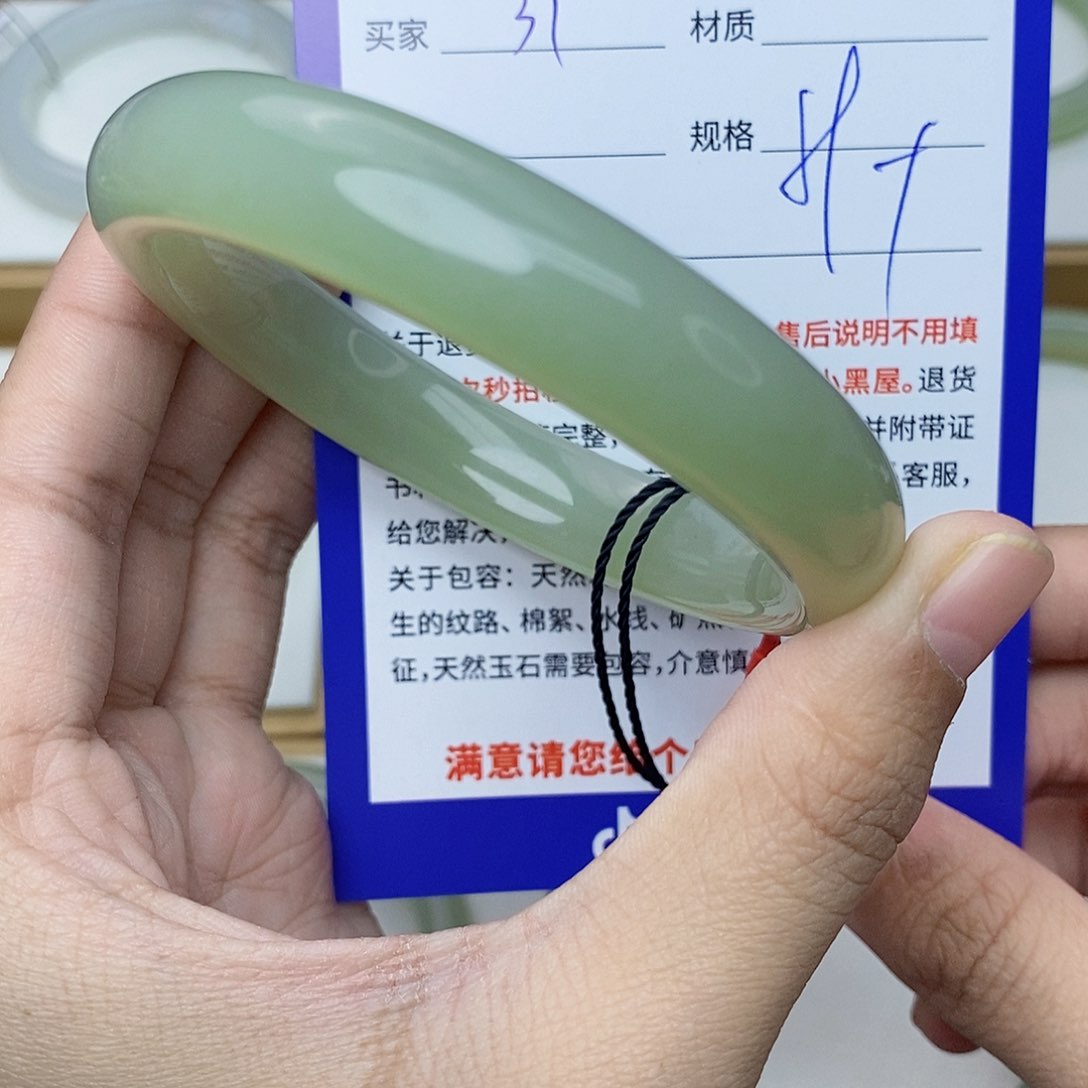 和田玉手镯未镶嵌cs