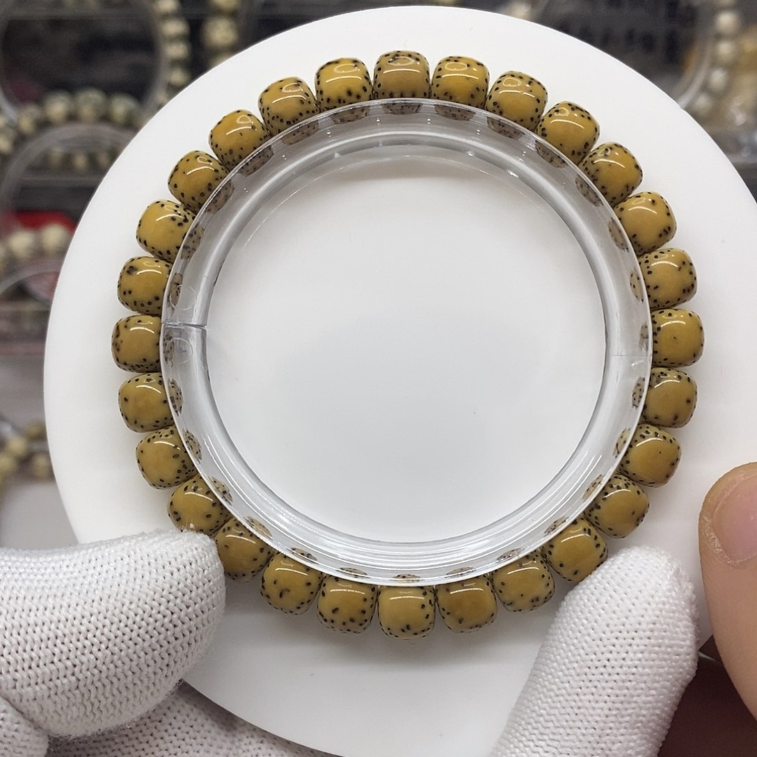 星月菩提吊坠双留白黄串8x7